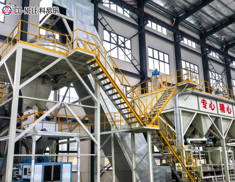 耐火材料攪拌機(jī)2 耐火材料攪拌機(jī)2