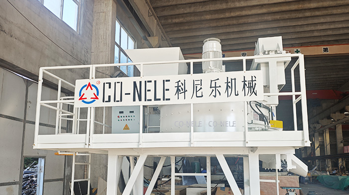 科尼樂(lè)立軸行星式攪拌機(jī) 氫氧化鈣干粉混合攪拌機(jī) 科尼樂(lè)立軸行星式攪拌機(jī) 氫氧化鈣干粉混合攪拌機(jī)